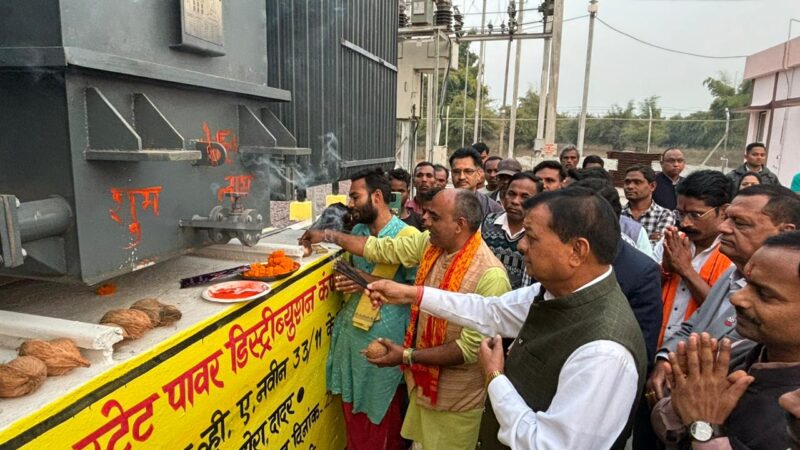 रायपुर : लो वोल्टेज और बिजली की समस्या होगी दूर : मंत्री श्री देवांगन