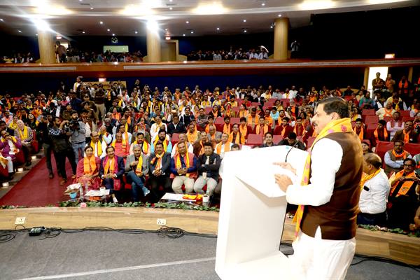 नई शिक्षा नीति ने युवाओं को सनातन के गूढ़ रहस्य समझाने का मार्ग प्रशस्त किया : मुख्यमंत्री डॉ यादव