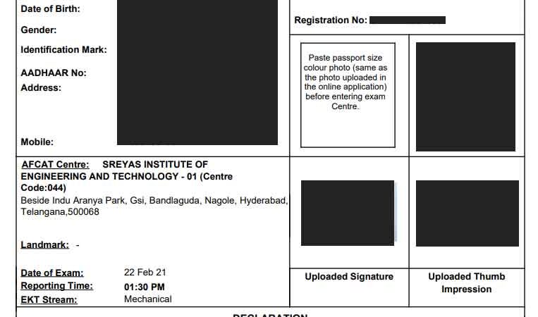 AFCAT Admit Card 2024: भारतीय वायु सेना ने जारी किया AFCAT 2024 का एडमिट कार्ड, यहां से करें डाउनलोड 