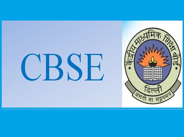 CBSE Board Exam 2024: सीबीएसई बोर्ड परीक्षा के एडमिट कार्ड कहां से मिलेंगे? गलती होने पर नहीं दे पाएंगे एग्जाम