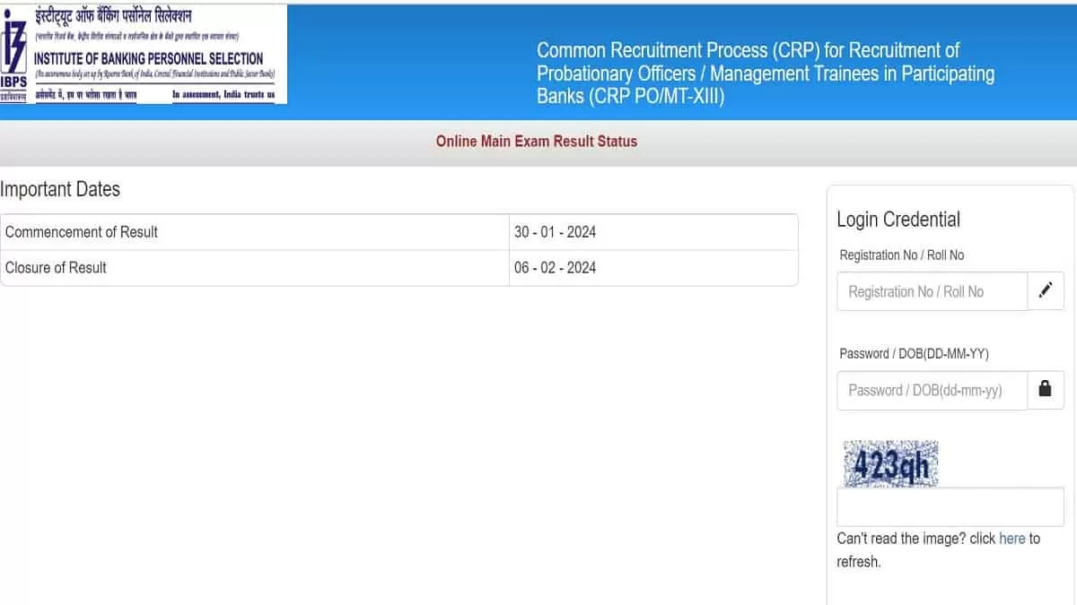 IBPS PO Main 2024: आईबीपीएस पीओ परीक्षा में कैसा रहा स्कोर कार्ड, यहां कर सकते हैं चेक, इनको मिला मौका